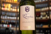 2011 Domaine de Grachies blanc, vin de pays des Côtes de Gascogne