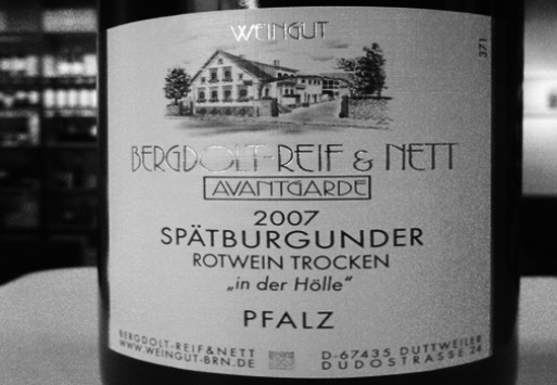 2007 Spätburgunder Avantgarde 