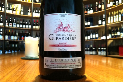2009 Cabernet Touraine, Domaine de la Girardière