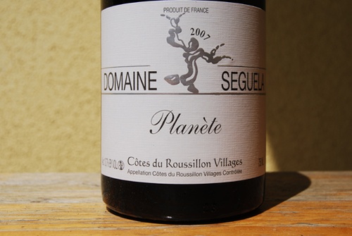 2007 Cuvée 