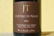 2010 
