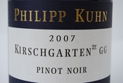 2007 Spätburgunder 