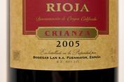 2005 Rioja Crianza, Bodegas LAN