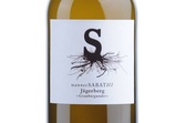 2007 Grauburgunder Jägerberg, Hannes Sabathi