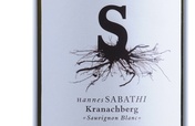 2007 Sauvignon blanc Kranachberg, Hannes Sabathi