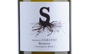 2006 Sauvignon blanc Reserve, Hannes Sabathi