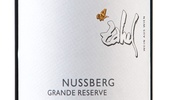 2007 Wiener Gemischter Satz Nussberg Grand Reserve, Zahel