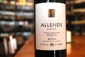 2005 Rioja Finca Allende