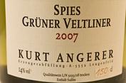 2007 Grüner Veltliner 