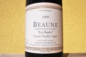 2009 Beaune Vieille Vigne 