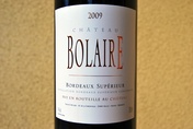 2009 Château Bolaire, Bordeaux Superieur