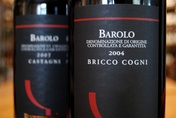 2004 Barolo 