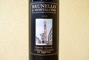 2006 MAGNUM Brunello di Montalcino DOC, Canalicchio di Sopra