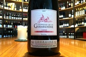 2009 Cabernet Touraine, Domaine de la Girardière