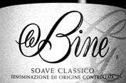 2007 Valpolicella Classico Superiore 
