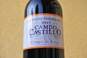2010 Garnacha-Tempranillo, Campo Castillo