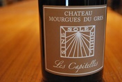 2009 Les Capitelles des Mourgues, Château Mourgues du Grès