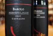 2007 Barolo 