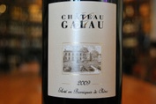 2009 Château Galau, Côtes de Bourg