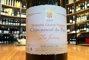 2009 Châteauneuf-du-Pape blanc 