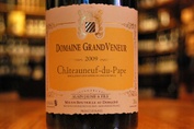 2009 Châteauneuf du Pape, Domaine Grand Veneur
