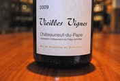 2007 Châteauneuf-du-Pape 