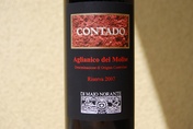 2007 Contado Aglianico del Molise Riserva DOC, Di Majo Norante