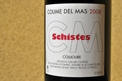 2008 