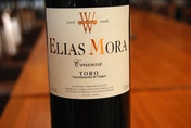 2006 Elias Mora Crianza