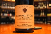 2009 Pommard 1er Cru 