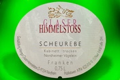 2009 Scheurebe Kabinett trocken 