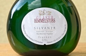 2009 Silvaner Kabinett trocken 