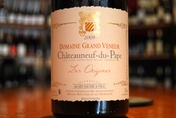 2009 Châteauneuf du Pape 