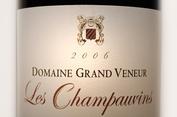 2007 Côtes du Rhône Villages 