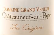 2006 Châteauneuf du Pape 