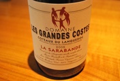 2008 Sarabande AOC Coteaux de Languedoc, Les Grandes Costes