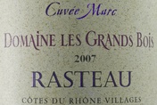 2007 