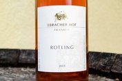 2011 Rotling trocken, Markus Greulich