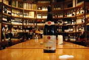 2007 Gigondas, Guigal