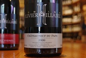 2010 Châteauneuf-du-Pape, Olivier Hillaire