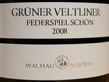 2008 Grüner Veltliner Federspiel 