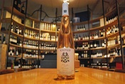 2012 Rosé "Clarette", Knipser