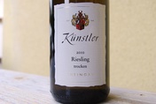 2010 Riesling trocken, Künstler