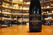 2009 Incognito, Philipp Kuhn