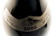 2005 Clos de Vougeot Grand Cru, Château de la Tour
