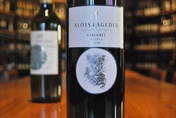 2008 Cabernet Riserva DOC, Alois Lageder