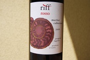 2009 Riff Rosso Vigneti Dolomiti IGT, Alois Lageder