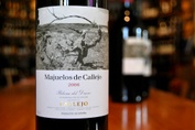 2006 Majuelos de Callejo Ribera del Duero, Callejo