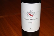 2007 