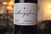 2006 Megala, Enguera Vitivinicola
